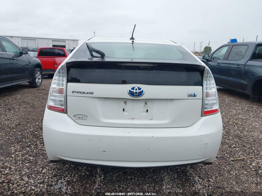 TOYOTA PRIUS 2011 VIN JTDKN3DU8B0280956
