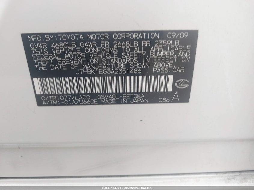2010 LEXUS ES 350 · Фото 9