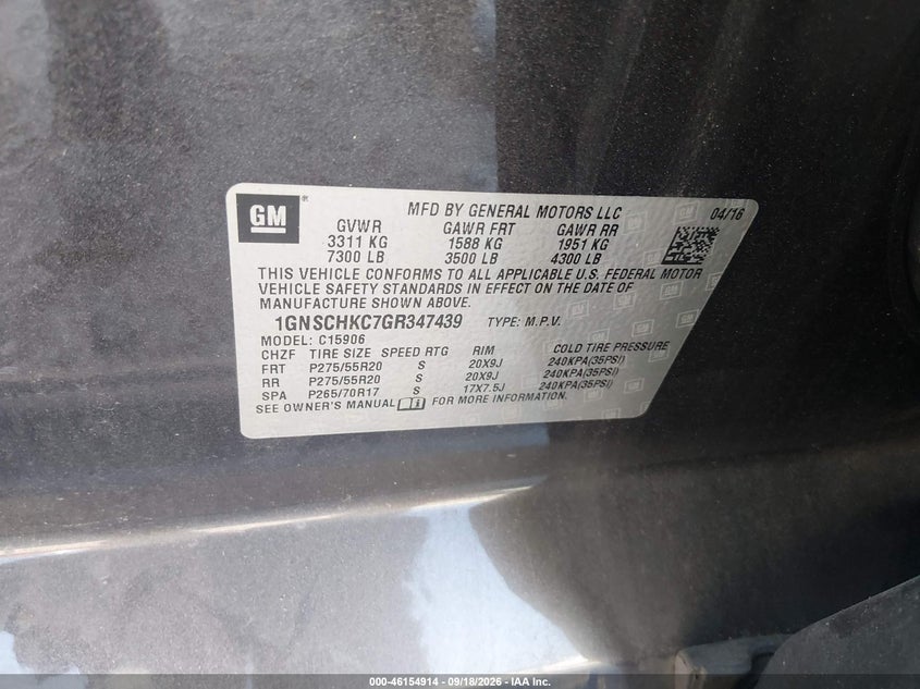 2016 CHEVROLET SUBURBAN LT · Фото 9