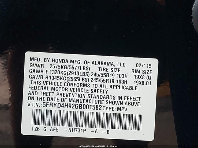 2016 ACURA MDX ADVANCE ENTERTAINMENT PACKAGES/ADVANCE PACKAGE · Фото 9