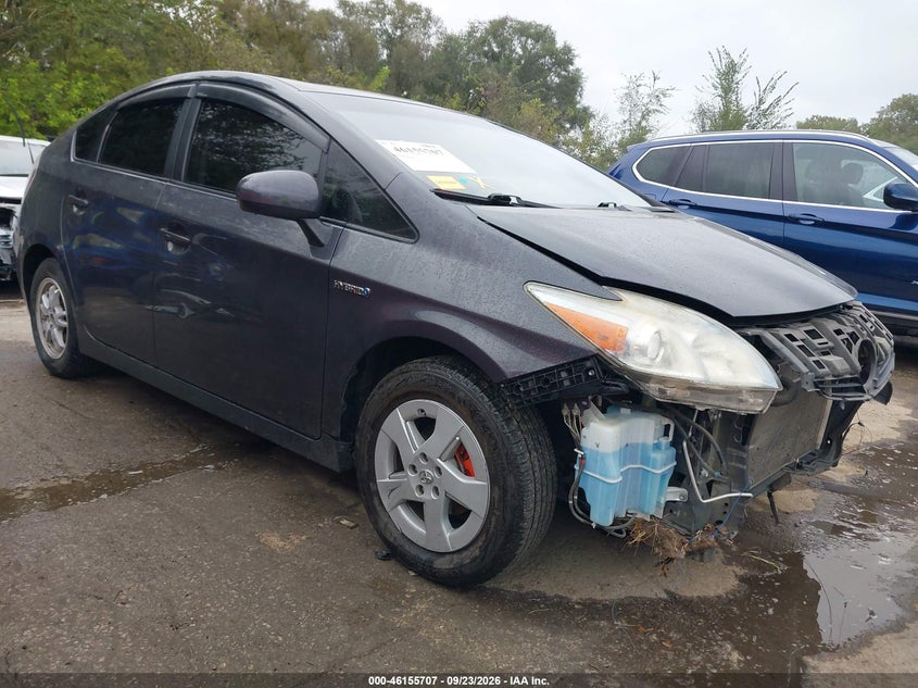 2010 Toyota Prius Ii