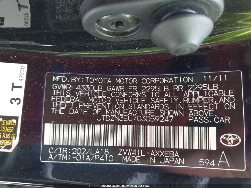 TOYOTA PRIUS V 2012 VIN JTDZN3EU7C3059247