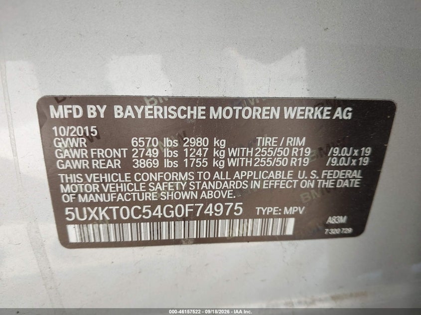 2016 BMW X5 EDRIVE XDRIVE40E · Фото 9