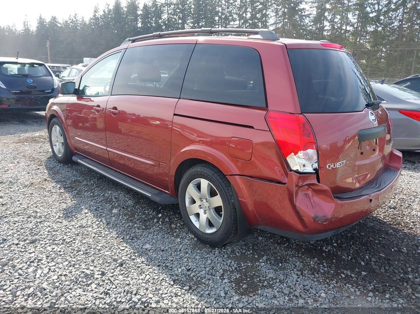 NISSAN QUEST 2004 VIN 5N1BV28U84N332494