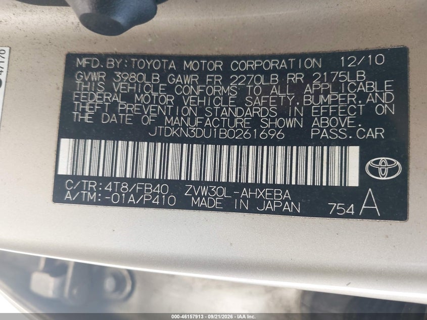 TOYOTA PRIUS 2011 VIN JTDKN3DU1B0261696