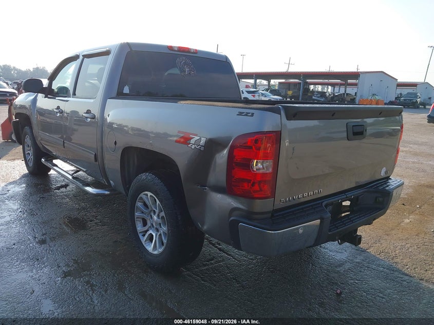 Vin: 3gcpkse75cg184684, lot: 46658847, chevrolet silverado 1500 lt 20123