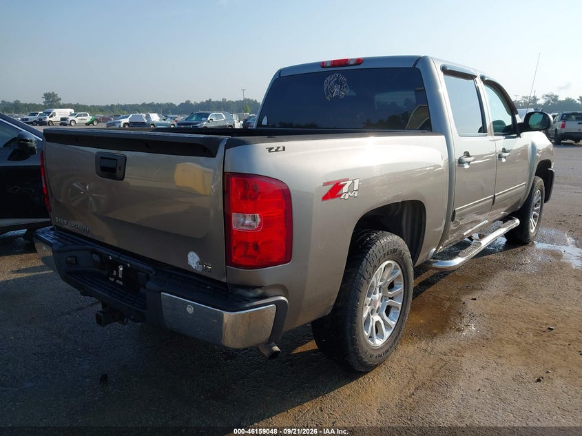 Vin: 3gcpkse75cg184684, lot: 46658847, chevrolet silverado 1500 lt 20124
