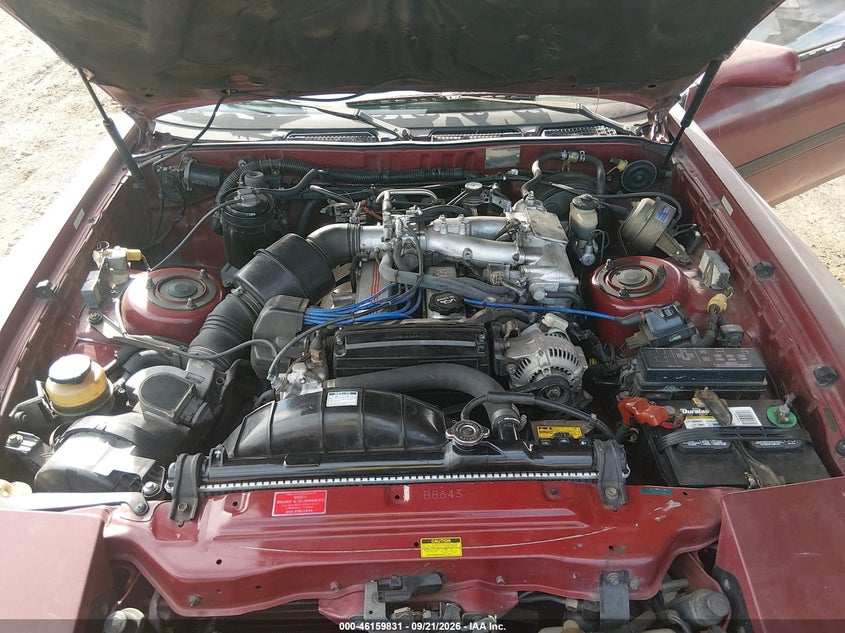 Фото 10 - TOYOTA SUPRA