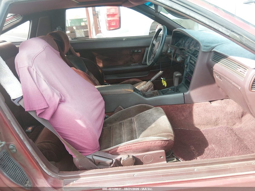 1987 TOYOTA SUPRA