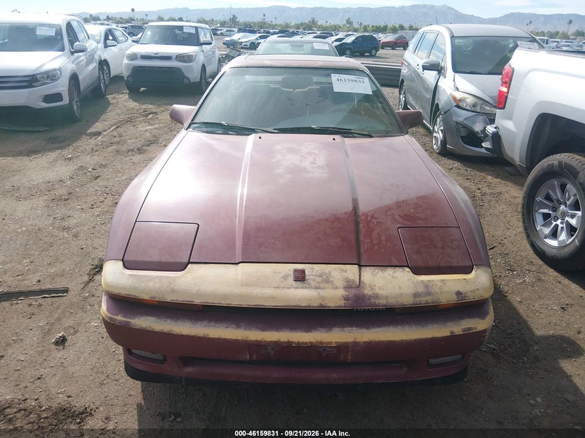 Фото 6 - TOYOTA SUPRA