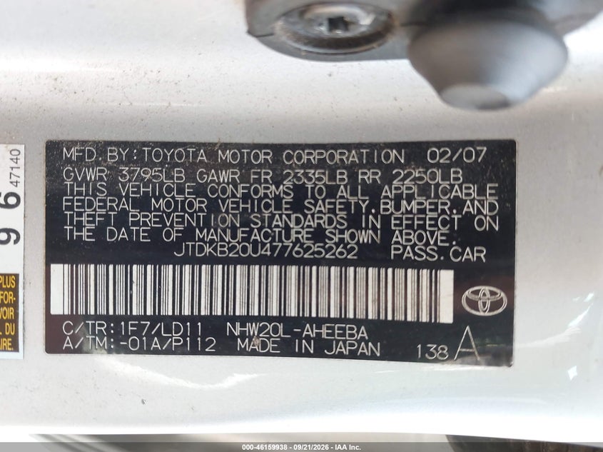 2007 TOYOTA PRIUS TOURING · Фото 9