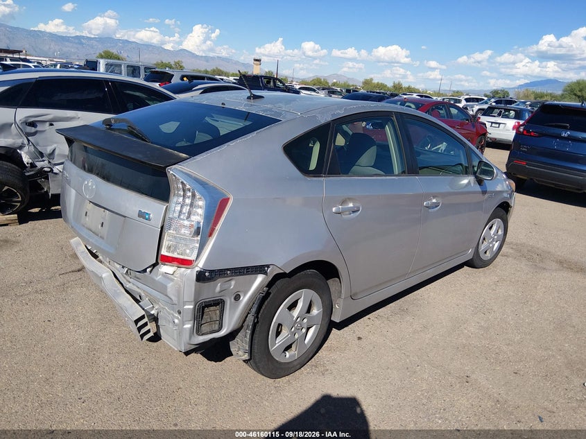 Vin: jtdkn3du5a0170655, lot: 46659914, toyota prius ii 20104