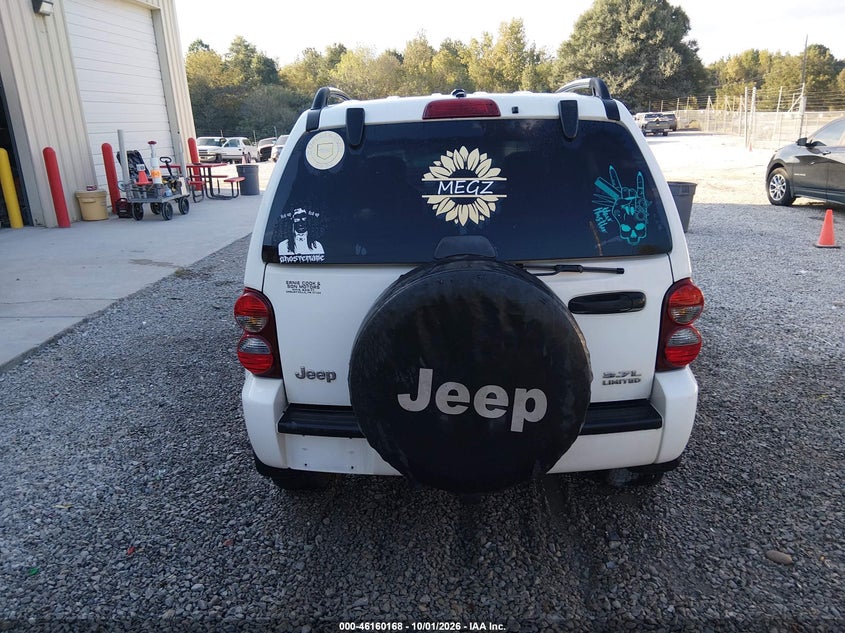 JEEP LIBERTY 2007 VIN 1J4GK58K97W518010