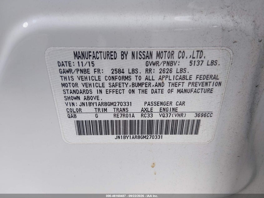 2016 INFINITI Q70 3.7X · Фото 9