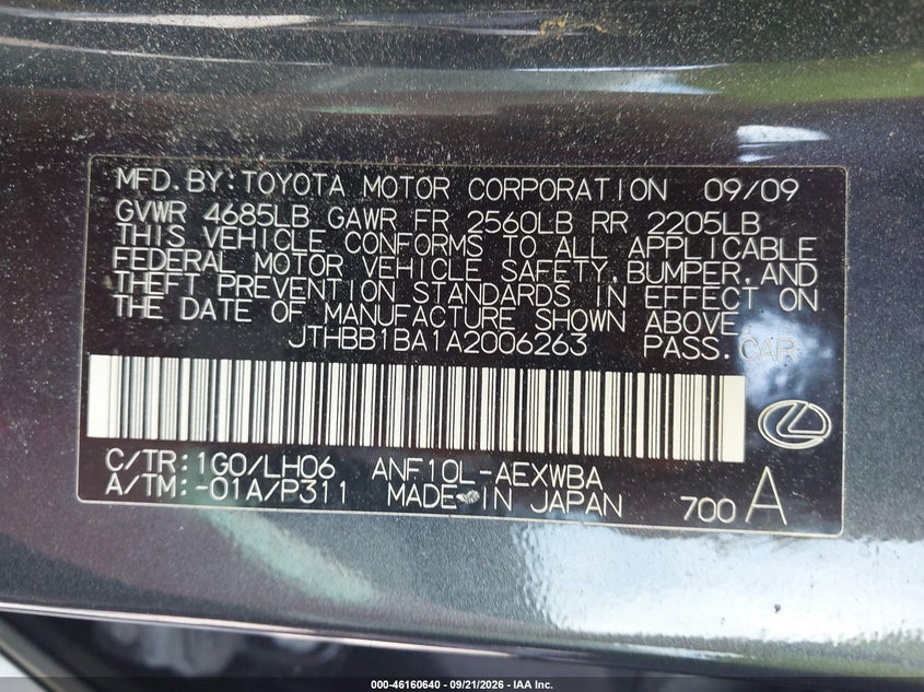 2010 LEXUS HS 250H PREMIUM · Фото 9