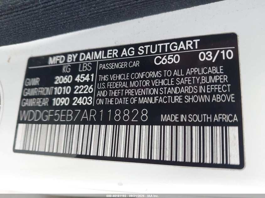 Mercedes-Benz C 300 - фото 9