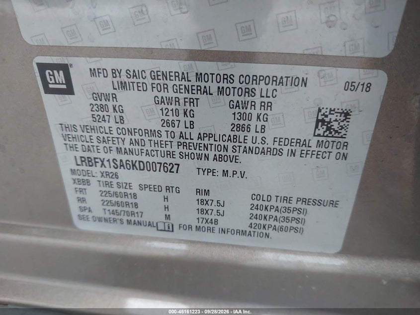 Фото 9 - BUICK ENVISION
