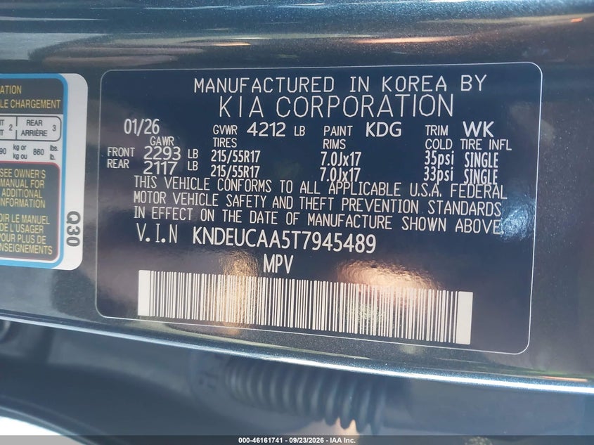 2026 KIA SELTOS S · Фото 9