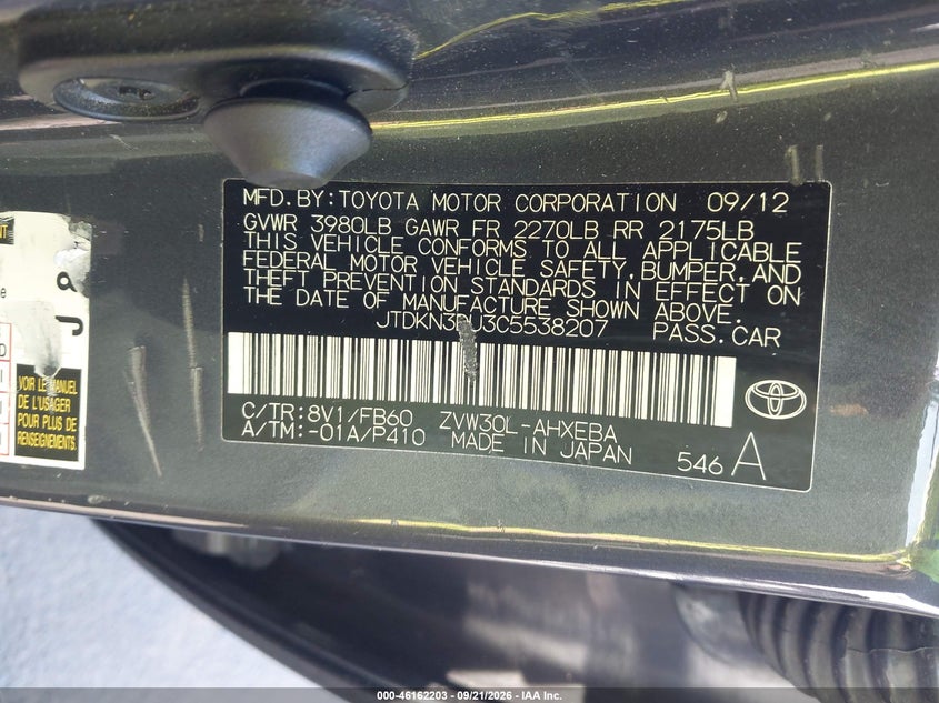 TOYOTA PRIUS 2012 VIN JTDKN3DU3C5538207