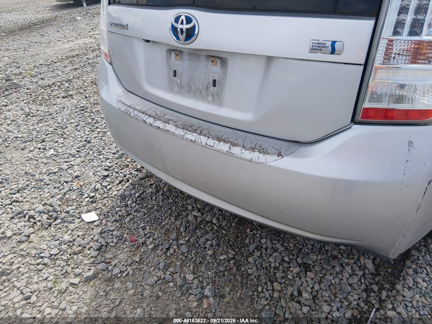 TOYOTA PRIUS 2011 VIN JTDKN3DU7B0302784