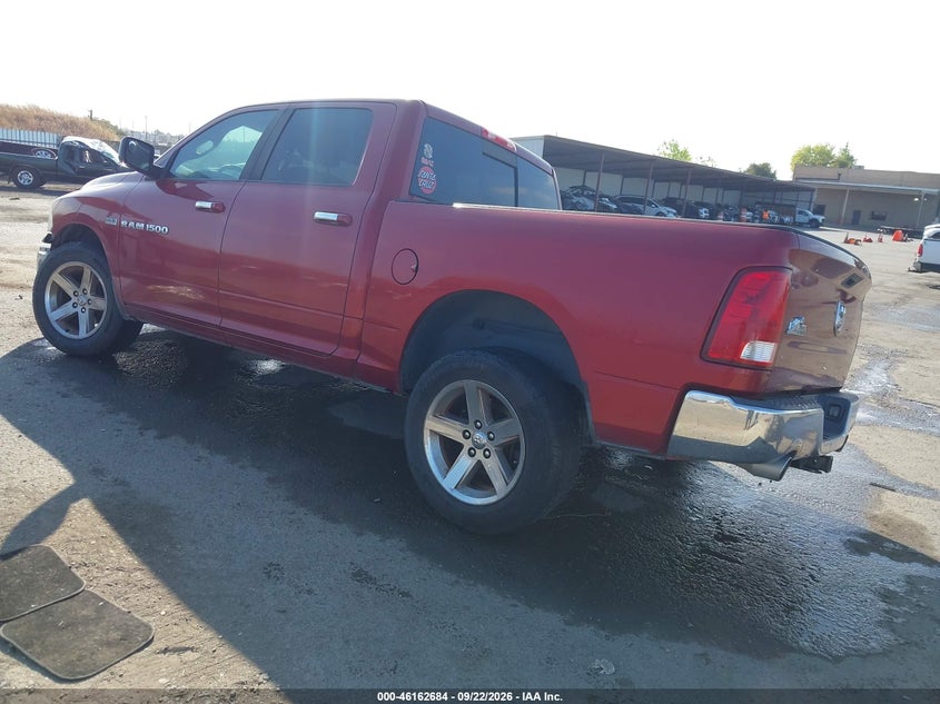 Vin: 1c6rd6lt4cs158698, lot: 46662483, ram 1500 big horn 20123