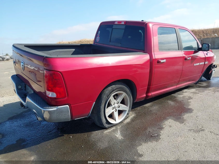 Vin: 1c6rd6lt4cs158698, lot: 46662483, ram 1500 big horn 20124