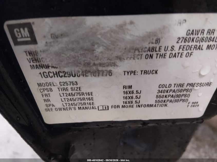 CHEVROLET SILVERADO 2500HD 2004 VIN 1GCHC29U04E187776
