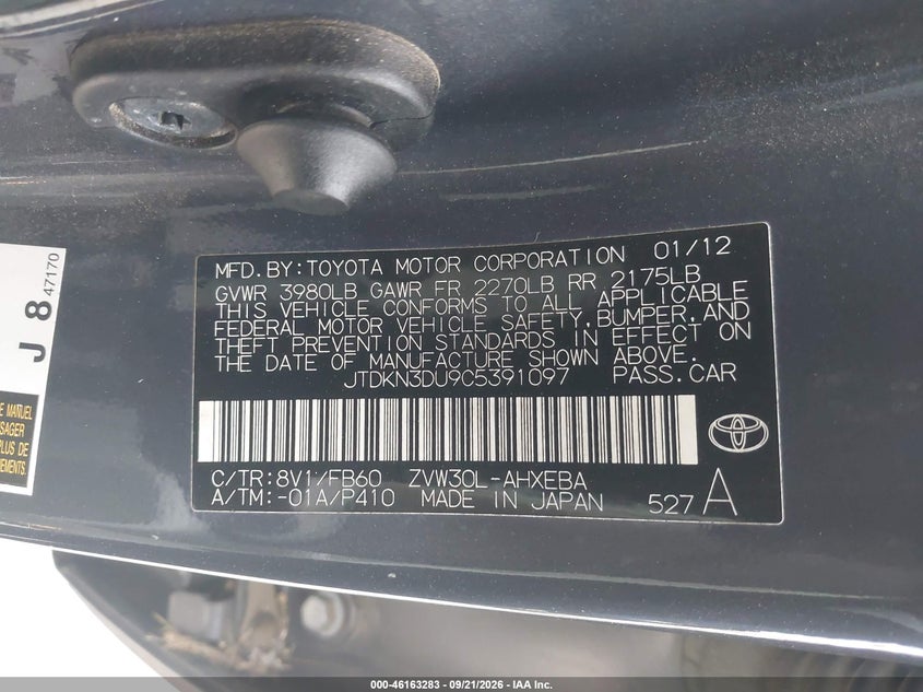 Toyota Prius - фото 9