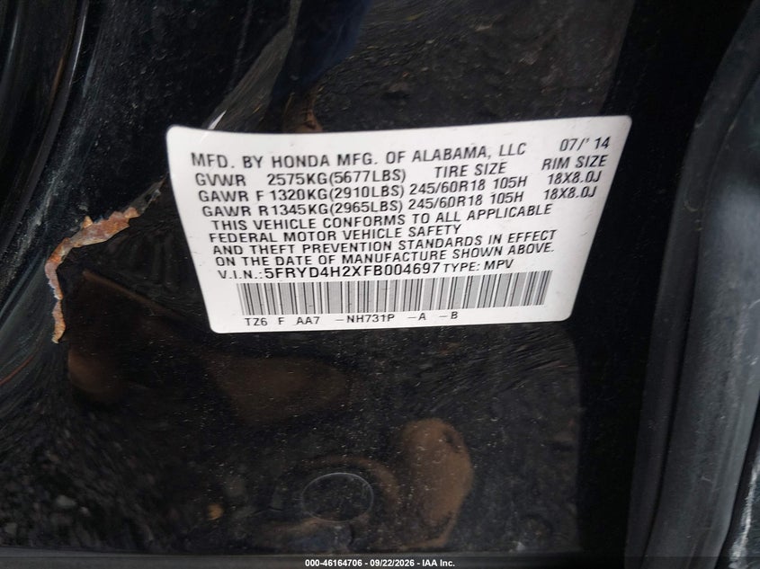 2015 ACURA MDX · Фото 9