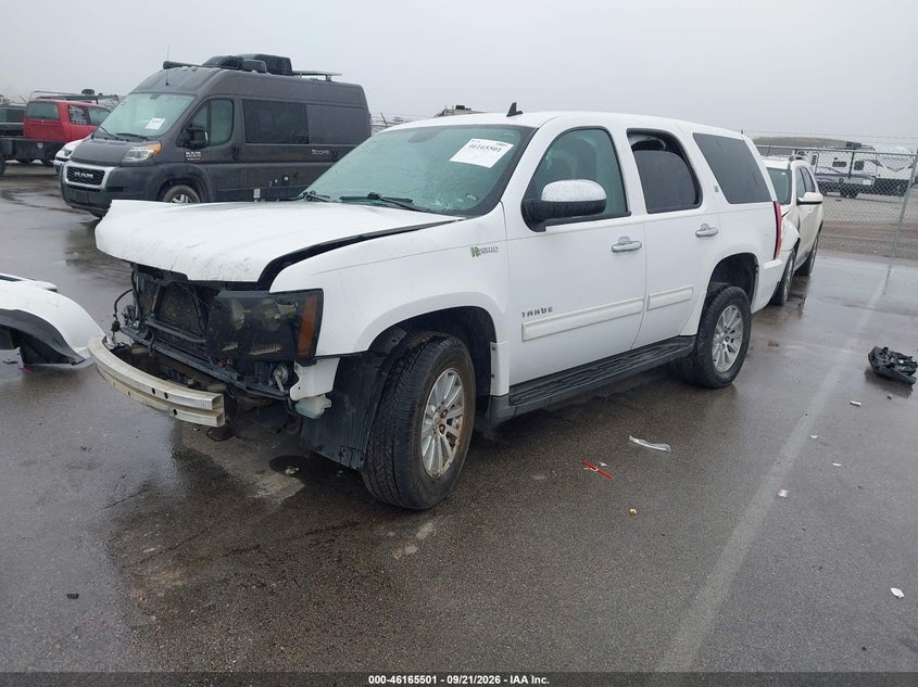 Vin: 1gnskdej4cr238369, lot: 46665343, chevrolet tahoe hybrid 20122
