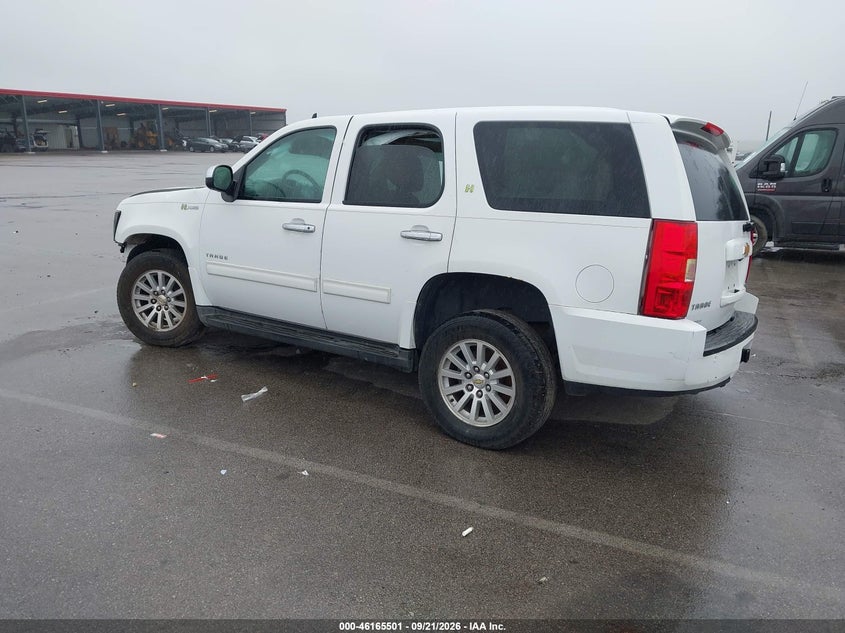 Vin: 1gnskdej4cr238369, lot: 46665343, chevrolet tahoe hybrid 20123