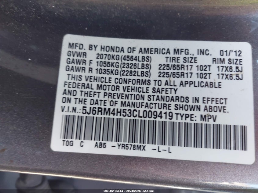 2012 HONDA CR-V EX · Фото 9