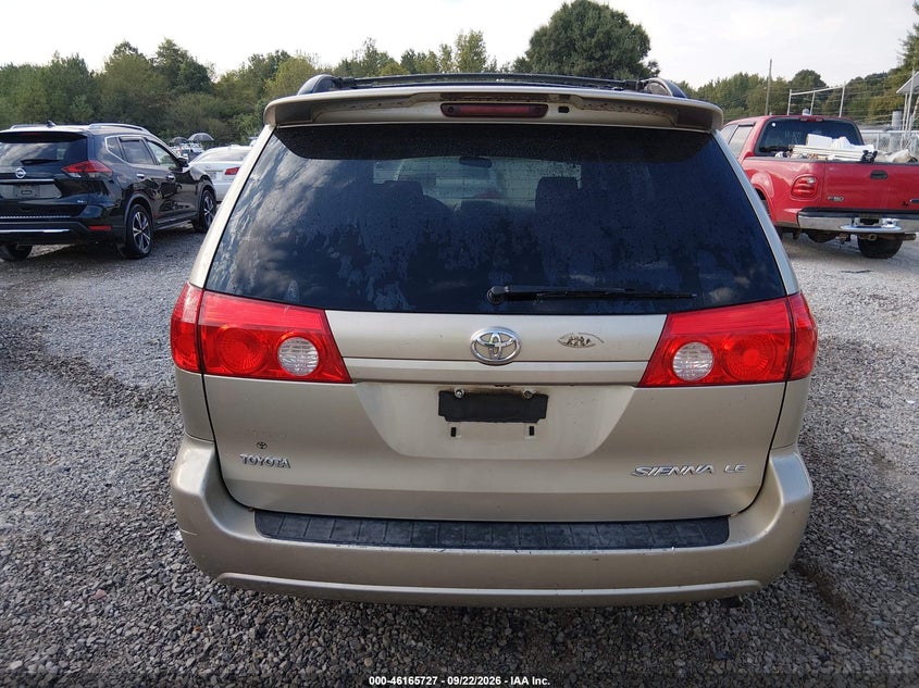 صورة 21 - TOYOTA SIENNA