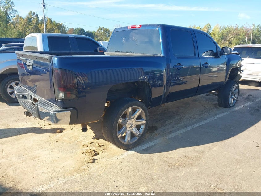 Vin: 3gcpkte22cg208708, lot: 46666025, chevrolet silverado 1500 ltz 20124