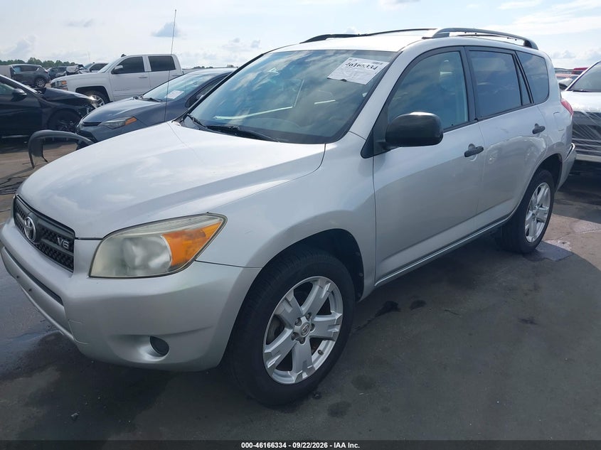 2007 Toyota RAV 4, Лівий зад, IAAI, VIN JTMZK33VX76007085 — фото 2