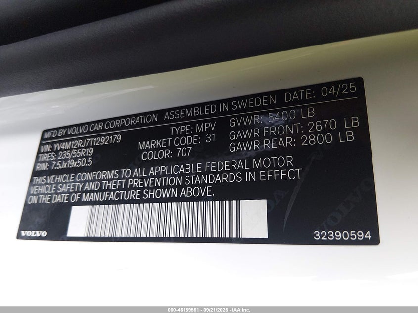 VOLVO XC60 2026 VIN YV4M12RJ7T1292179