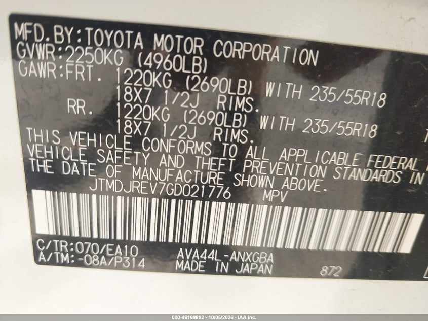 TOYOTA RAV4 HYBRID - zdjęcie 9
