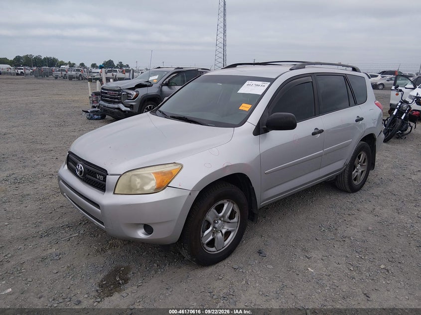 2007 Toyota RAV 4, Удар ззаду, IAAI, VIN JTMZK33VX75010624 — фото 2