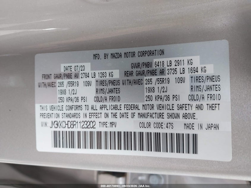 2024 MAZDA CX-90 3.3 TURBO PREFERRED PLUS · Фото 9