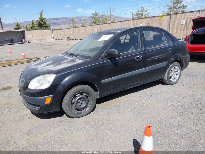 KIA RIO 2006 VIN KNADE123666146535