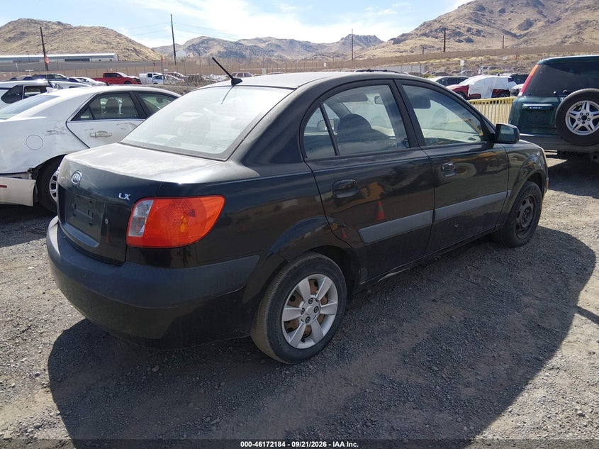 KIA RIO 2006 VIN KNADE123666146535