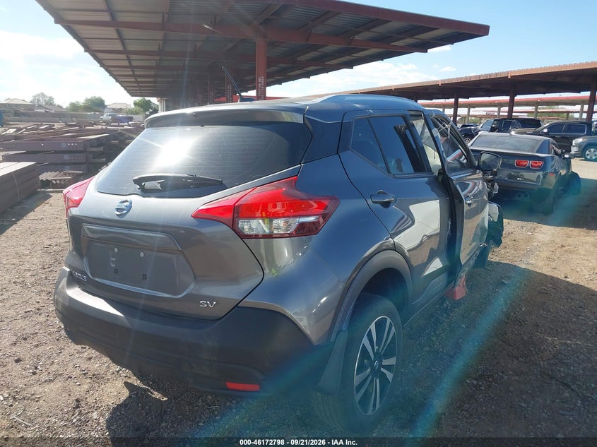 Vin: 3n1cp5cu2jl515951, lot: 46672641, nissan kicks sv 20184