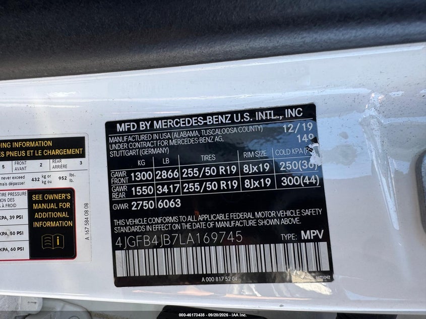 Фото 9 - MERCEDES-BENZ GLE 350