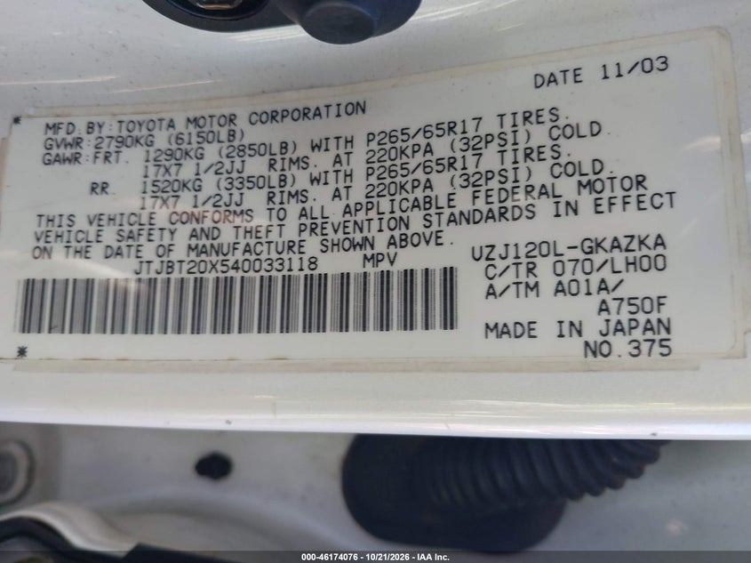 LEXUS GX 470 2004 VIN JTJBT20X540033118