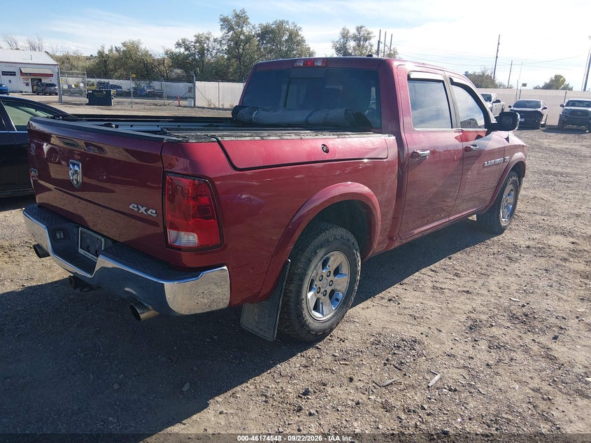 Vin: 1c6rd7nt6cs293569, lot: 46674408, ram 1500 laramie 20124
