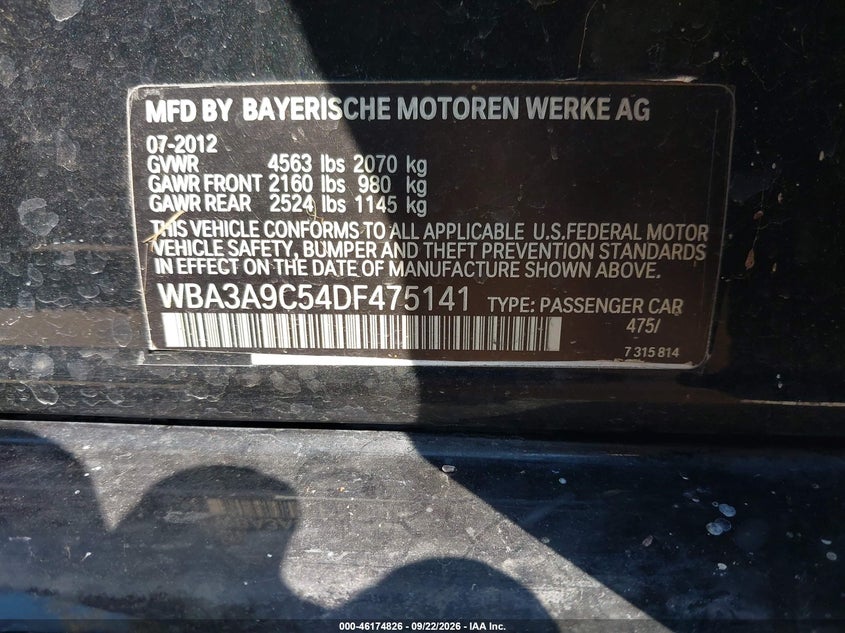 Фото 9 - BMW 335I