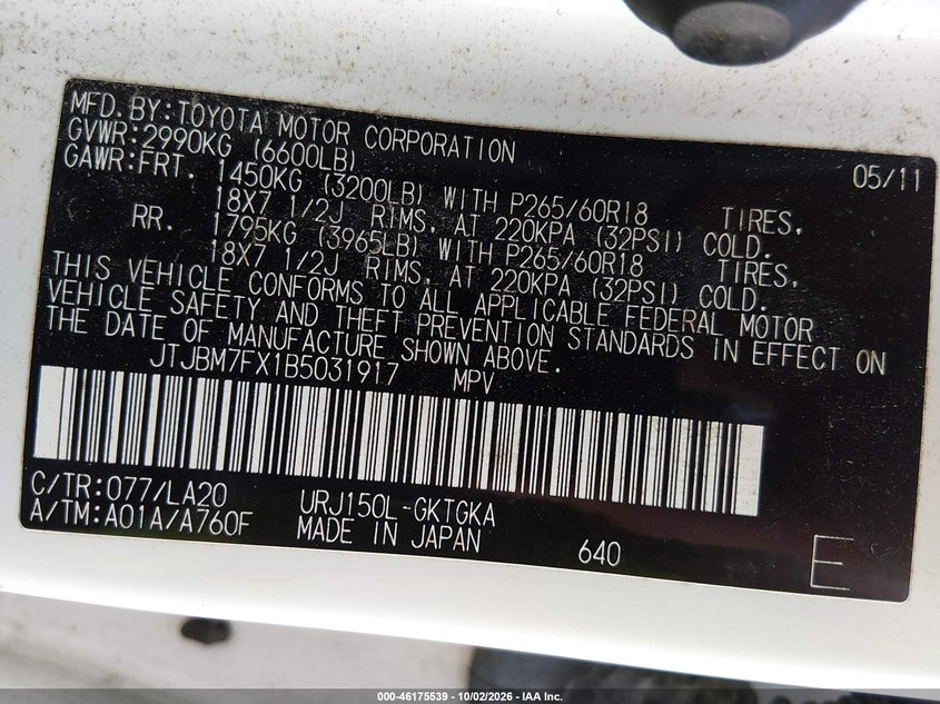 LEXUS GX 460 2011 VIN JTJBM7FX1B5031917