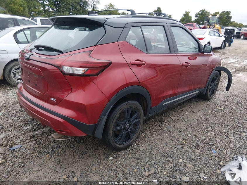 Vin: 3n1cp5dv6nl499556, lot: 46676875, nissan kicks sr xtronic cvt 20224