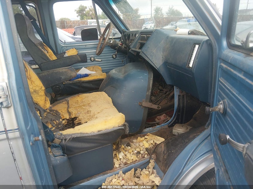 CHEVROLET VAN 1986 VIN 1GCEG25H5G7101435