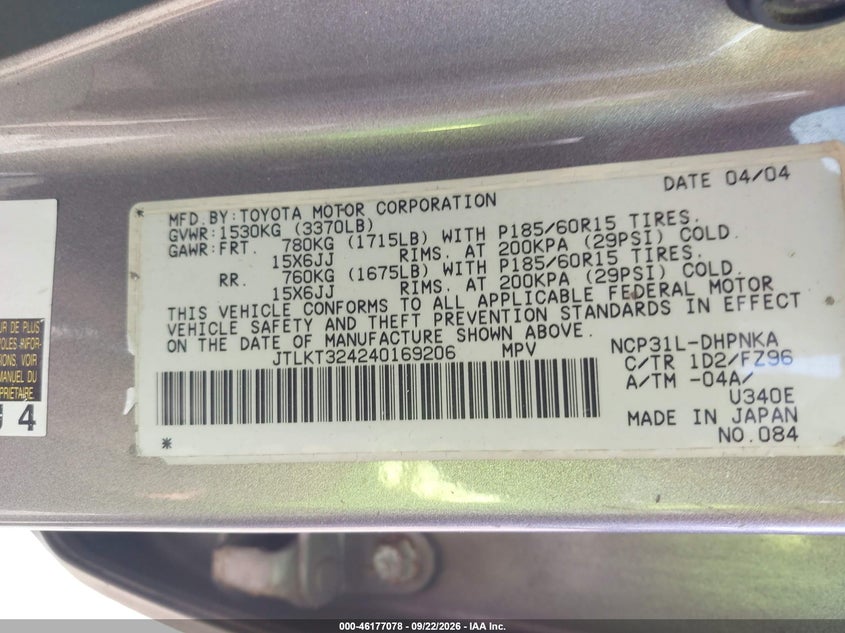 SCION XB 2004 VIN JTLKT324240169206